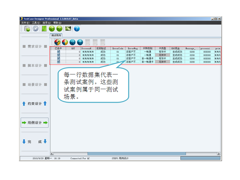 �����O(sh��)Ӌ(j��)