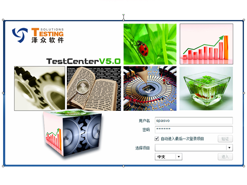 ��䛵��yԇ����