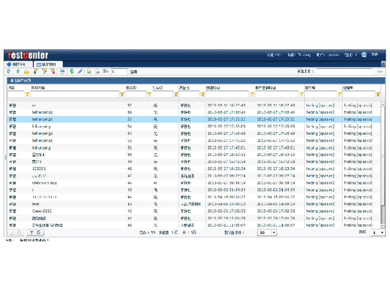 ȱ�ݲ鿴�c��ۙ