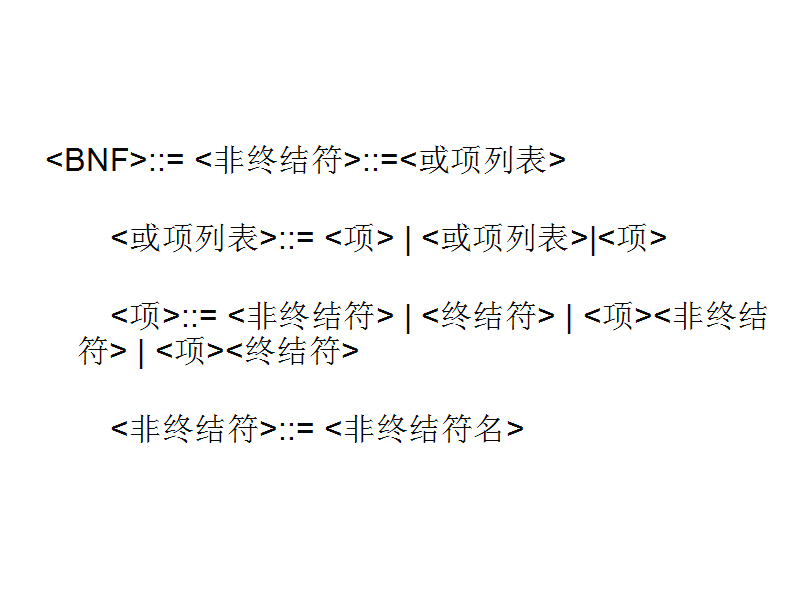 BNF��һ������