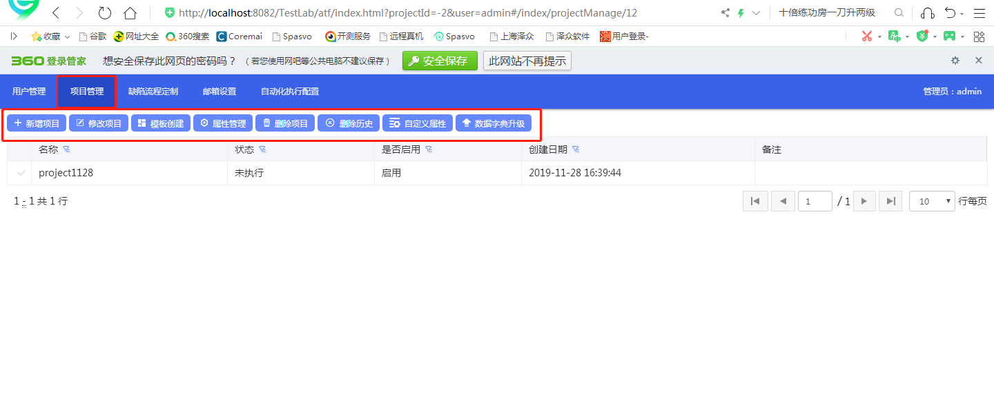 fdacff61ae4f446e3aed58a384180e9