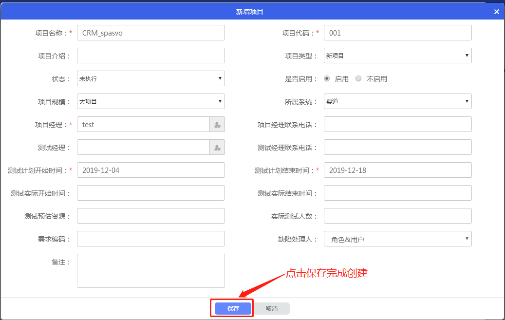 fcfd3d71727dd19e07f1923a7bba07f