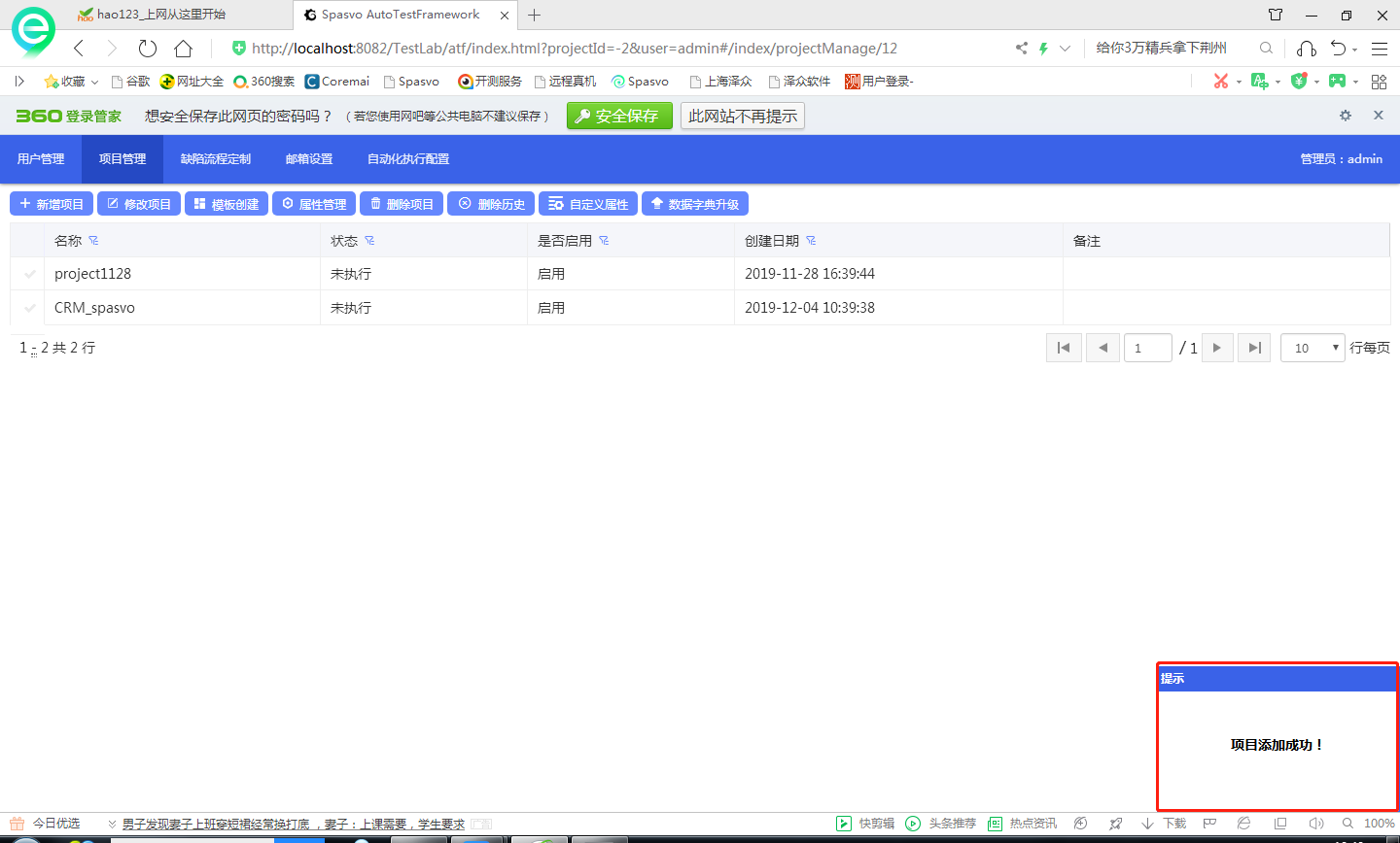 7f1d69bf3c53fdcd7c31147865e4680