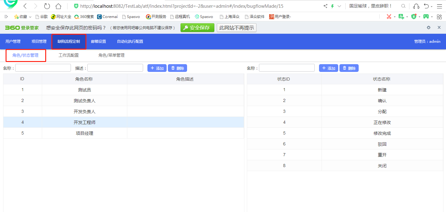 f1436eb82988cd31a7226503fcf5857