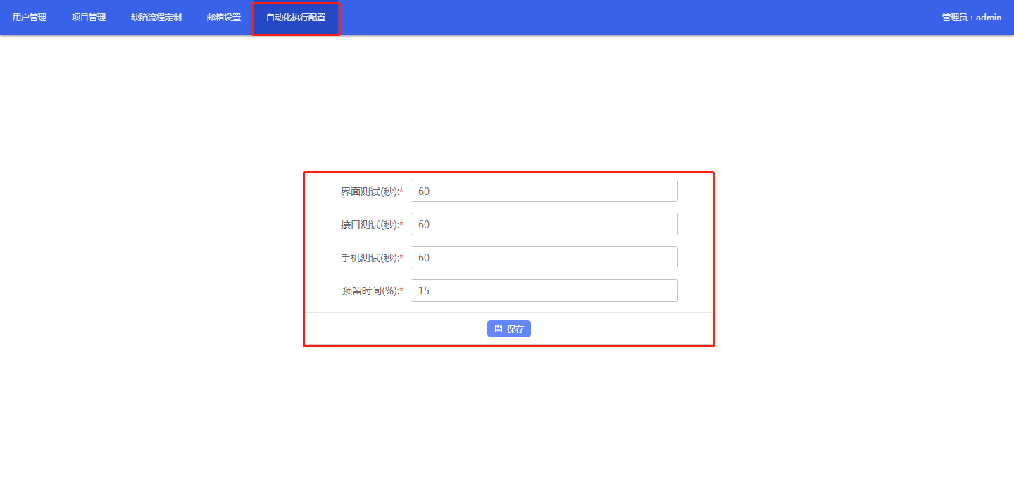 8d5854b04bd3364be8b04ee23f1a3ce