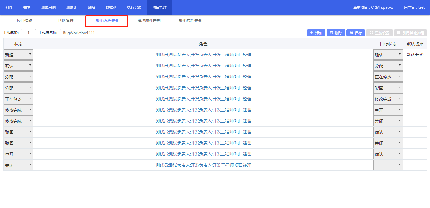 cfbc4193950fde09b1e51c7da375c5c