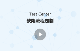 高新技術(shù)成果轉(zhuǎn)化項(xiàng)目（澤眾自動(dòng)測試引擎軟件V1.0） 證書