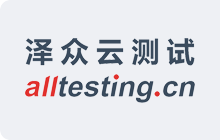 驗收測試公司